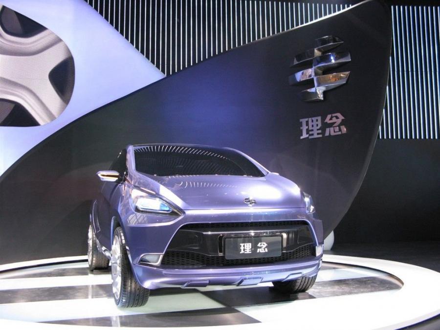  Guangzhou Linian Concept 2008 года  (фото 4 из 4)